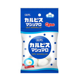 カルピス マシュマロ 4連 4個×4 お菓子 ふわふわ 乳・大豆・りんご・ゼラチン