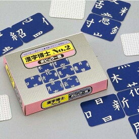 楽天市場 トイザらス かるたの通販