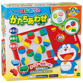 楽天市場 ドラえもん 知育玩具 学習玩具 おもちゃ の通販 楽天市場 ドラえもん 知育玩具 学習玩具 おもちゃ の通販