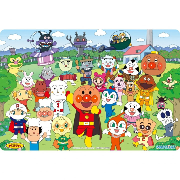 楽天市場 アンパンマン 天才脳 はじめてのパズル 30ピース 仲間たち大集合 トイザらス ベビーザらス