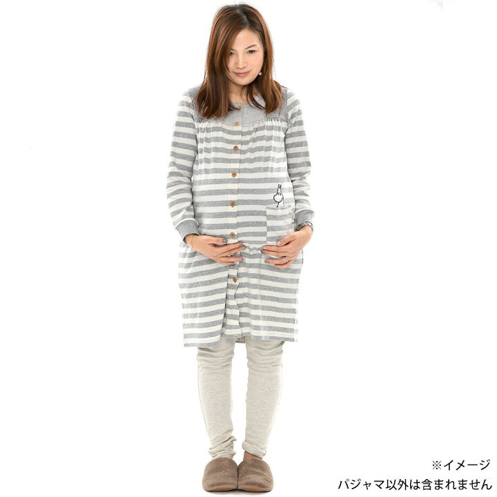 楽天市場】ベビーザらス限定 MOOMIN マタニティ パジャマ上下セット 袋付き 切替 ボーダー(グレー×M)【送料無料】 : トイザらス・ベビーザらス 楽天市場】ベビーザらス限定 MOOMIN マタニティ パジャマ上下セット 袋付き 切替 ボーダー(グレー×M)【送料無料】 : トイザらス・ベビーザらス