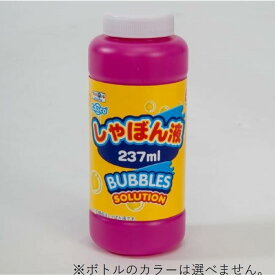 楽天市場 シャボン玉 トイザらスの通販 楽天市場 シャボン玉 トイザらスの通販