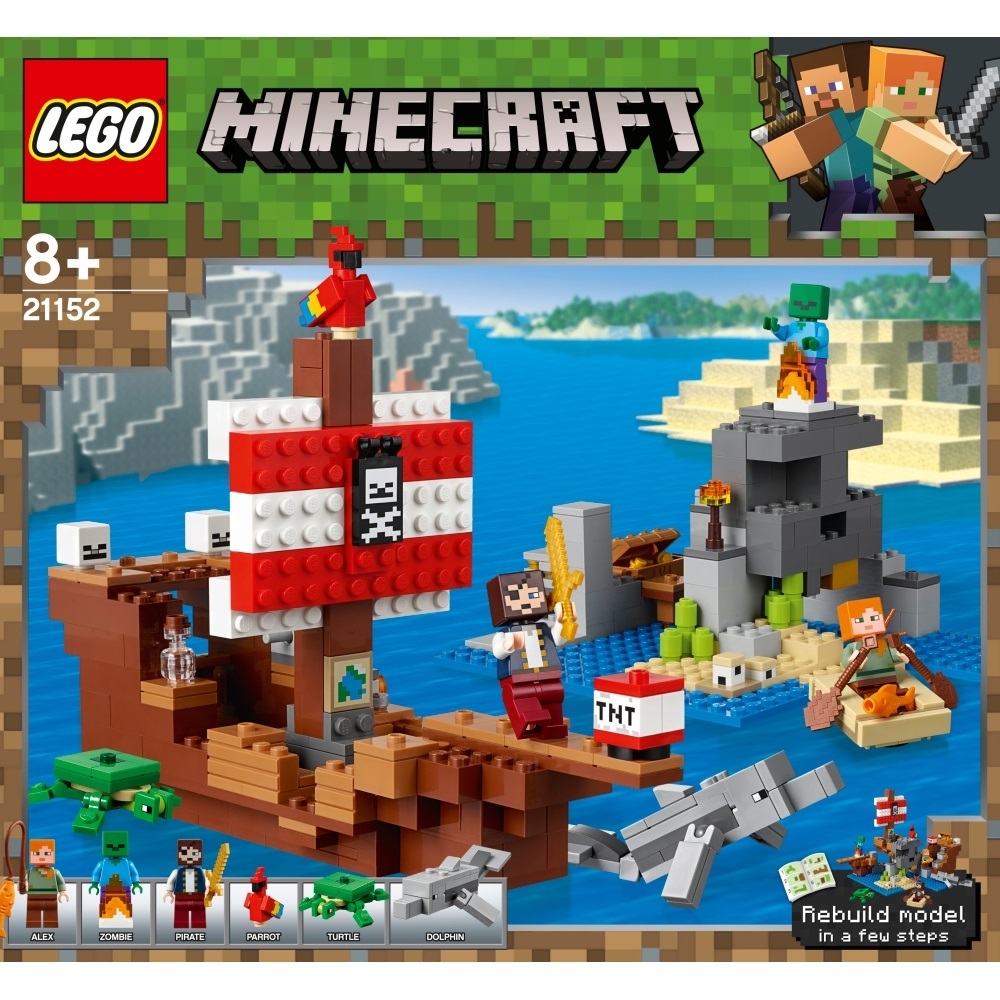 レゴ マインクラフト 即納送料無料 海賊船の冒険 送料無料