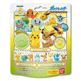 楽天市場 ピカチュウ 知育玩具 学習玩具 おもちゃ の通販