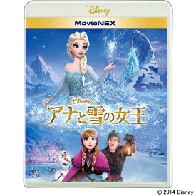 楽天市場 ディズニー Dvd ミュージカルツアーの通販