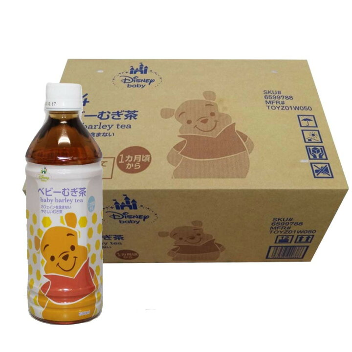 楽天市場 ベビーザらス限定 ベビー麦茶500ml X24本入り カートン 1ヶ月 トイザらス ベビーザらス
