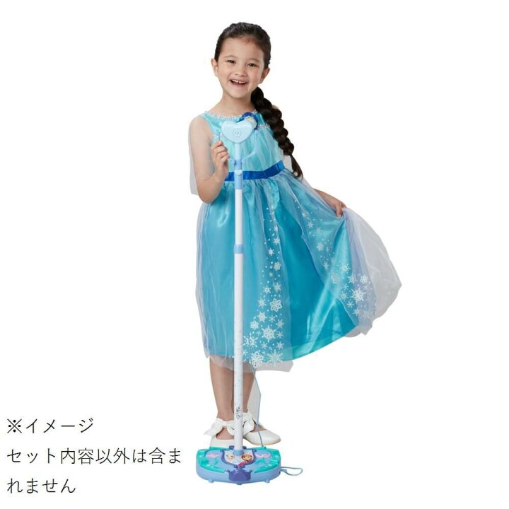 楽天市場 アナと雪の女王 いっぱいうたおう カラオケスタンドマイク 送料無料 トイザらス ベビーザらス