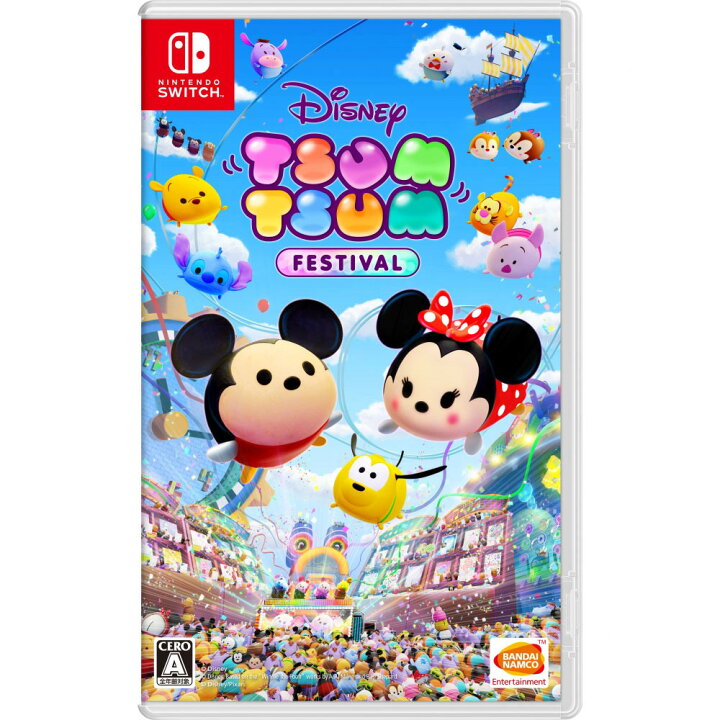 楽天市場】【Nintendo Switchソフト】ディズニー ツムツム  
