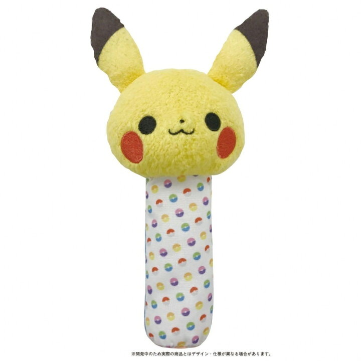 楽天市場 ポケモン モンポケ はじめてのにぎってプップ トイザらス ベビーザらス