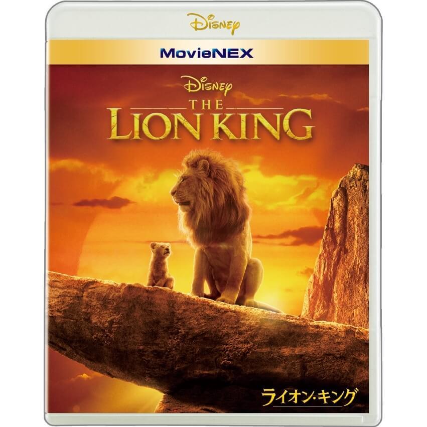 新品未使用 ブルーレイ+DVD ライオン キング クリアランス MovieNEX ふるさと割