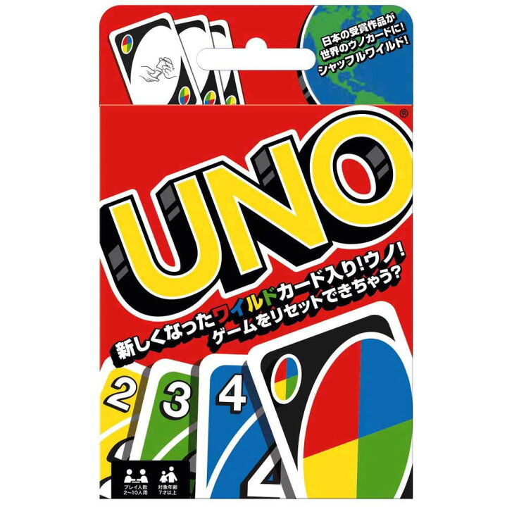楽天市場 Uno ウノ カードゲーム トイザらス ベビーザらス