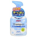 コンディショニング泡シャンプー　シャボンの香り　350ml ランキングお取り寄せ