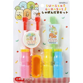 楽天市場 シャボン玉 トイザらスの通販