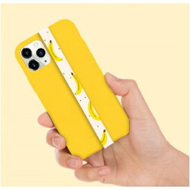 楽天市場 トイザらス スマホの通販