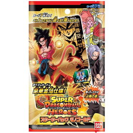 私は本当にそれが好きです ドラゴンボール ヒーローズ キラキラ パック 100 で最高の画像