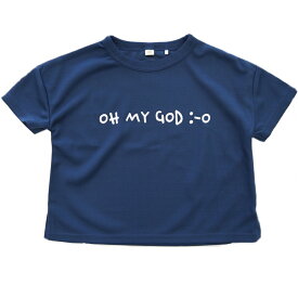 楽天市場 ベビーザらス限定 シリーズtシャツ 顔文字 オーマイゴット ネイビー の通販