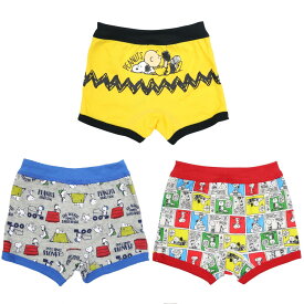 楽天市場 スヌーピー ボクサーパンツ キッズ ベビー マタニティ の通販