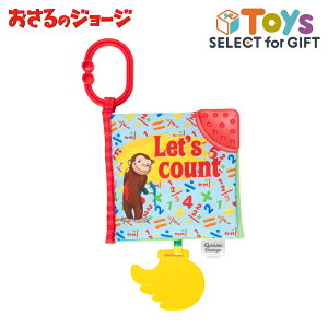 yMtg bsOz  CuriousGeorge ̃W[W \tgubN {玙  gC ߋ zG{ G{ d|G{ Ԃ xr[ q qǂ ǂ LbY 킢 