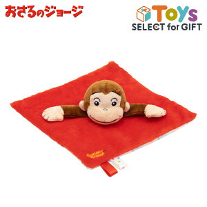 yMtg bsOz  CuriousGeorge ̃W[W ႩႩNX {玙  gC ߋ Ԃ xr[ q qǂ ǂ LbY 킢 yMtgΏہz
