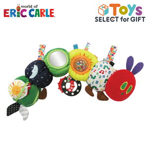 yMtg bsOz  ͂؂ނ EricCarle(GbNJ[) NEWfbNXANeBreBgC  ObY yMtgΏہz