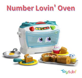 LeapFrog/リープフロッグ/Number livin oven/オーブン/ごっこ遊び/幼児/2歳以上/プレゼント/ギフト/誕生日/バースデー/知育/おもちゃ/知育玩具/ち知育おもちゃ/集中力/想像力/電子/おすすめ/海外製/男の子/女の子/おままごと