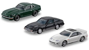 NISSAN FAIRLADY Z 3 MODELS Collection g~Jv~A