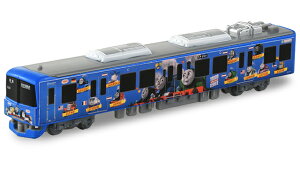 NO.124 d 񂵂g[}X 2020 O^Cvg~J