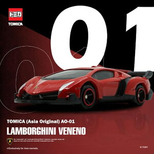 AO-01`AO-08 (Fl[m Gt AF^h[ J} ~j Rxbg VrbN Fg)8Zbg g~J Asia Original (AWA)