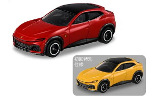 g~J 11Vi (vTOG2,Wj[,hS{[,h[g~J4,@2,v~ARacing2,g~Jv~A2,g[}X,~jl) 20tZbg