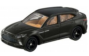 NO.75 AXg}[eB DBX (ʎdl) g~J