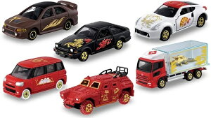 2026 Vtg~J (G{IV,AE86,tFAfBZ,LoX,yb@,NI) 6Zbg g~J