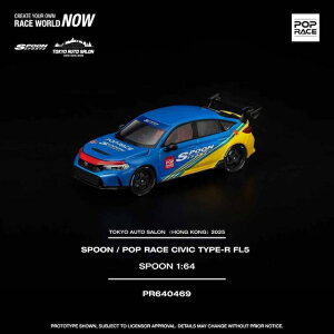 PR640-469 SPOON /POP RACE CIVIC TYPE-R FL5 TOKYO AUTO SALON�qHONG KONG�r2025 POP RACE