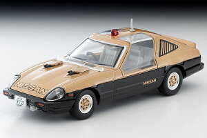 LV-N [r[X^[Y 01 x@ X[p[Z \ tBMAt g~J~ebhBe[W NEO