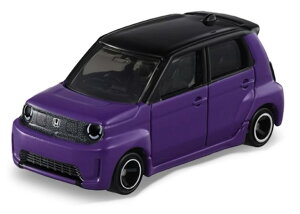 NO.19 �z���_ Super - ONE �g�~�J