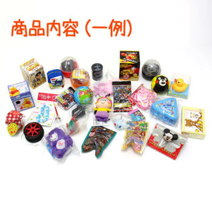 楽天市場 当てくじ アニマル わくわく動物ランド宝箱 30付 トイトイ おもちゃ 景品 雑貨店 楽天市場 当てくじ アニマル わくわく動物ランド宝箱 30付 トイトイ おもちゃ 景品 雑貨店