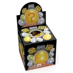 パーティー イベント用品 当てくじの人気商品 通販 価格比較 価格 Com パーティー イベント用品 当てくじの人気商品 通販 価格比較 価格 Com