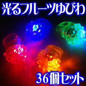 y邨/蕨ߋzy܂Ƃߔz t[cw 36Zbg