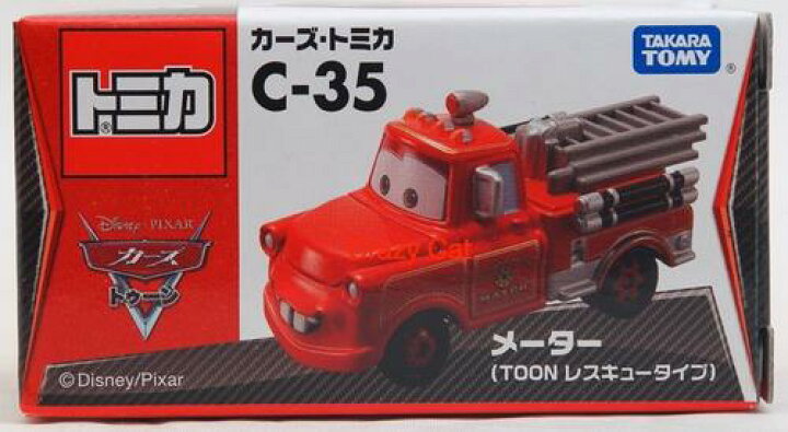 楽天市場 トミカ 箱入り タカラトミー ディズニー カーズ トミカ C 35 メーター Toonレスキュータイプ トイトイ おもちゃ 景品 雑貨店