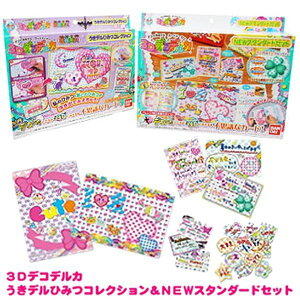 メイキングトイ 女の子の人気商品 通販 価格比較 価格 Com