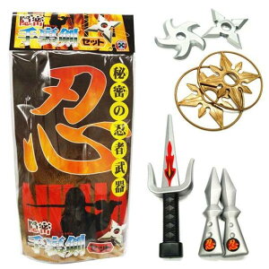 子供 おもちゃ 剣 ヒーロー ヒロインおもちゃの人気商品 通販 価格比較 価格 Com