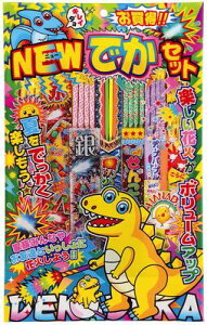 NEWfJZbg No.500y莝ԉ΃Zbgz