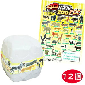 ypYzytBMAzHNA4DpY ZOO DX (̃pY) 12Zbgy ObY mߋ pY ǂԂ   ̃pY gݗ ܂Ƃߔ Zbg ̑i `ii j