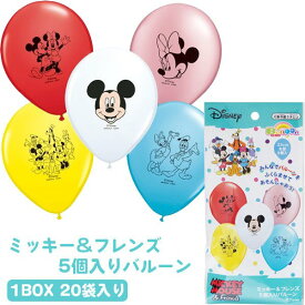 楽天市場 バルーンアート ミッキー ホビー の通販 楽天市場 バルーンアート ミッキー ホビー の通販
