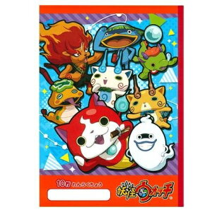 【妖怪ウォッチ】【メール便可】ショウワノート 妖怪ウォッチ キャラクターれんらくちょう B5 単品