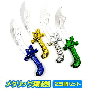 y̌zy܂Ƃߔz^bNC 25Zbg