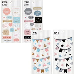 yXebJ[zy[։zfR[VV[ 2Zbg { yo K[hz