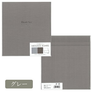 yFzy[։z2܂F TL[ { S2F yO[ u[O[z