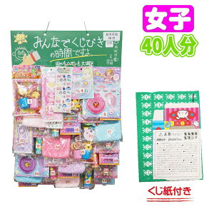 yĂzyZbgzт̎ ̎qĂ 40t