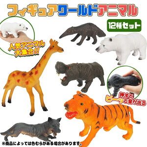 ytBMAzy܂ƂߔzIWi tBMA[h Aj}12Zbg (sy3581)