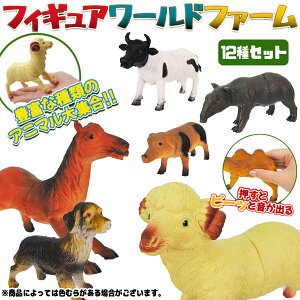 ytBMAzy܂ƂߔzIWi tBMA[h t@[12Zbgisy3582j